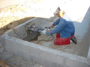 Boring og skæring i beton